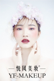 新(xīn)娘妆