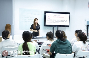 西安半永久培训哪最好？